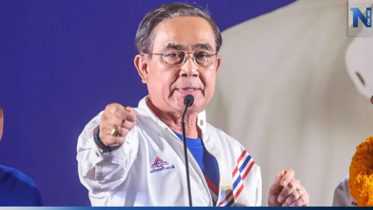 "รทสช." ปรับทัพนำ "บิ๊กตู่" หาเสียง ประเดิม "สวนลุม-เยาวราช" เย็นนี้ "รทสช." ปรับทัพนำ "บิ๊กตู่" หาเสียง ประเดิม "สวนลุม-เยาวราช" เย็นนี้