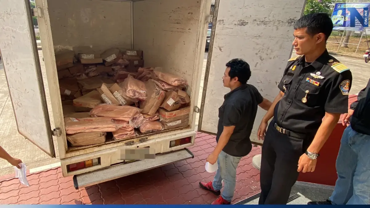 จับหมูเถื่อน"รัสเซีย-บราซิล"เกือบ 1 ตัน ทะลักชายแดนไทย-กัมพูชา