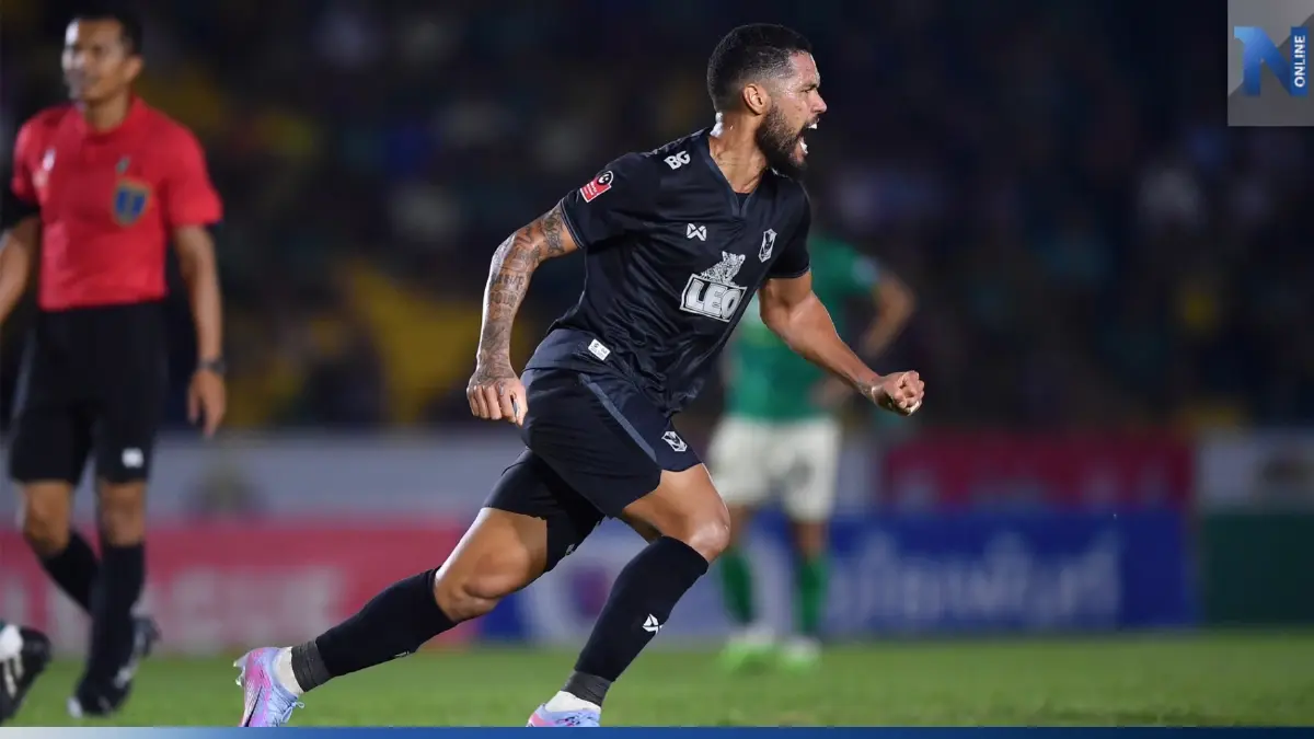 "บีจี" ประเดิมโค้ชใหม่บุกเฉือนลำปาง 1-0 ศึกไทยลีก