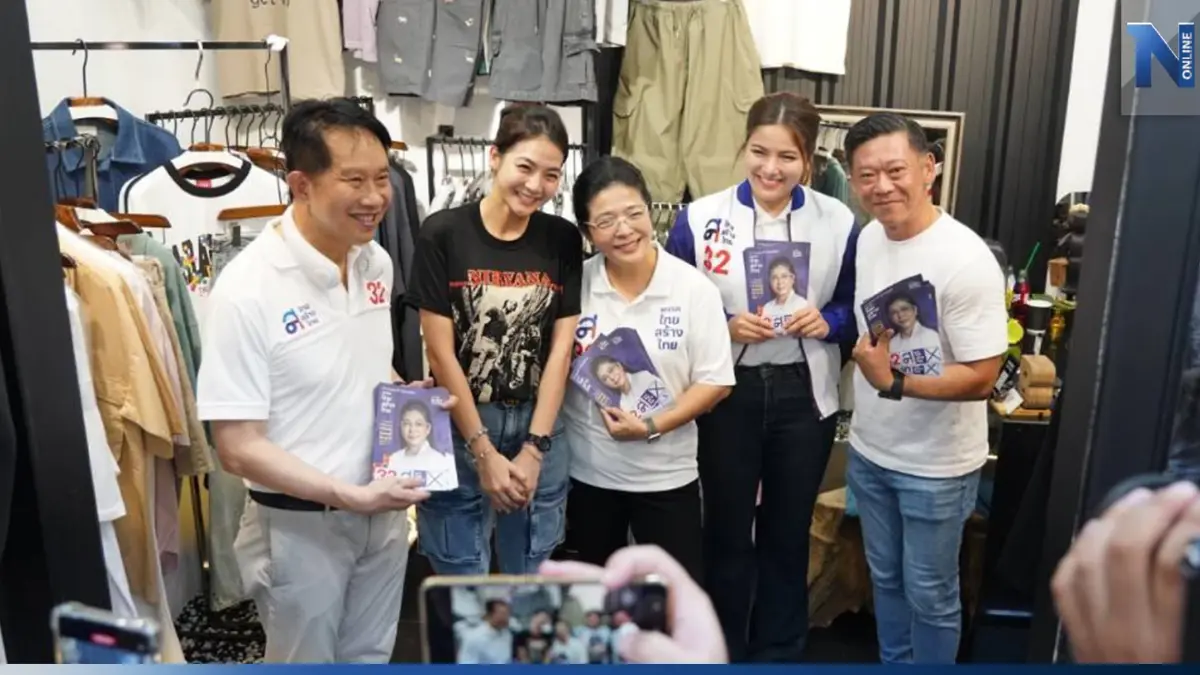 ผู้ค้าจตุจักร ประกาศตัวเชียร์ "สุดารัตน์" นั่งนายกฯ หวังยุติการเมือง 2 ขั้ว