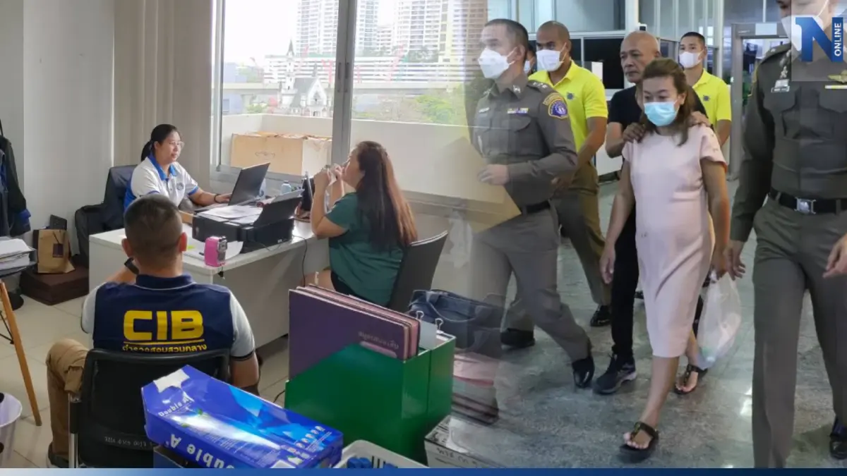 กองปราบฯ สอบผัว - เพื่อนสนิท "หนิง มุกดาหาร" เหยื่อ "แอม" ส่อเป็นการฆ่าสางหนี้