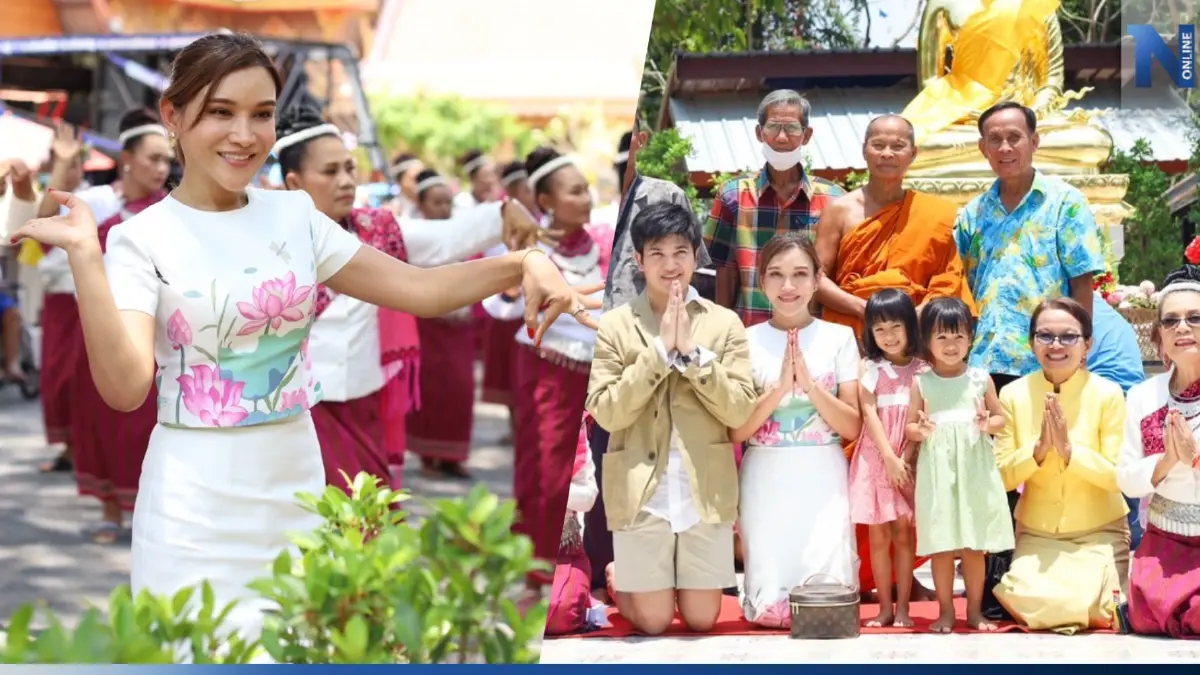 "หมอดูต๊อกแต๊ก A4" อิ่มอกอิ่มใจ ทำบุญร่วมชาติแฟนหนุ่ม "เต้ เสฐียรพงษ์" "หมอดูต๊อกแต๊ก A4" อิ่มอกอิ่มใจ ทำบุญร่วมชาติแฟนหนุ่ม "เต้ เสฐียรพงษ์"