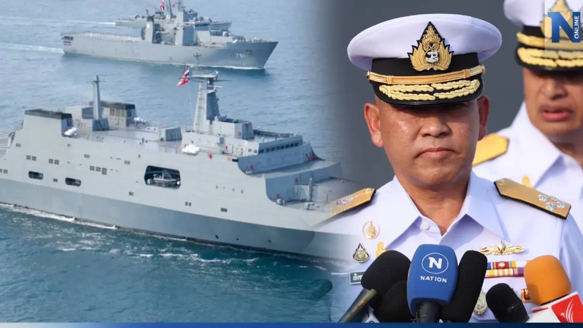 "ผบ.ทร." ต้อนรับ "เรือหลวงช้าง" มั่นใจขีดความสามารถ ตั้งงบฯปี 67 อีก 950 ล้าน "ผบ.ทร." ต้อนรับ "เรือหลวงช้าง" มั่นใจขีดความสามารถ ตั้งงบฯปี 67 อีก 950 ล้าน