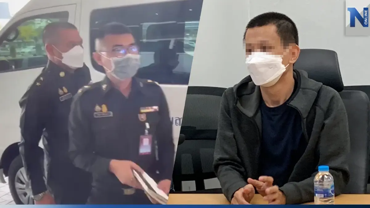 ค้นห้องพัก"แฮกเกอร์ 9near" พบเครื่องมือ-อุปกรณ์แฮกข้อมูล จ่อเอาผิดภรรยา