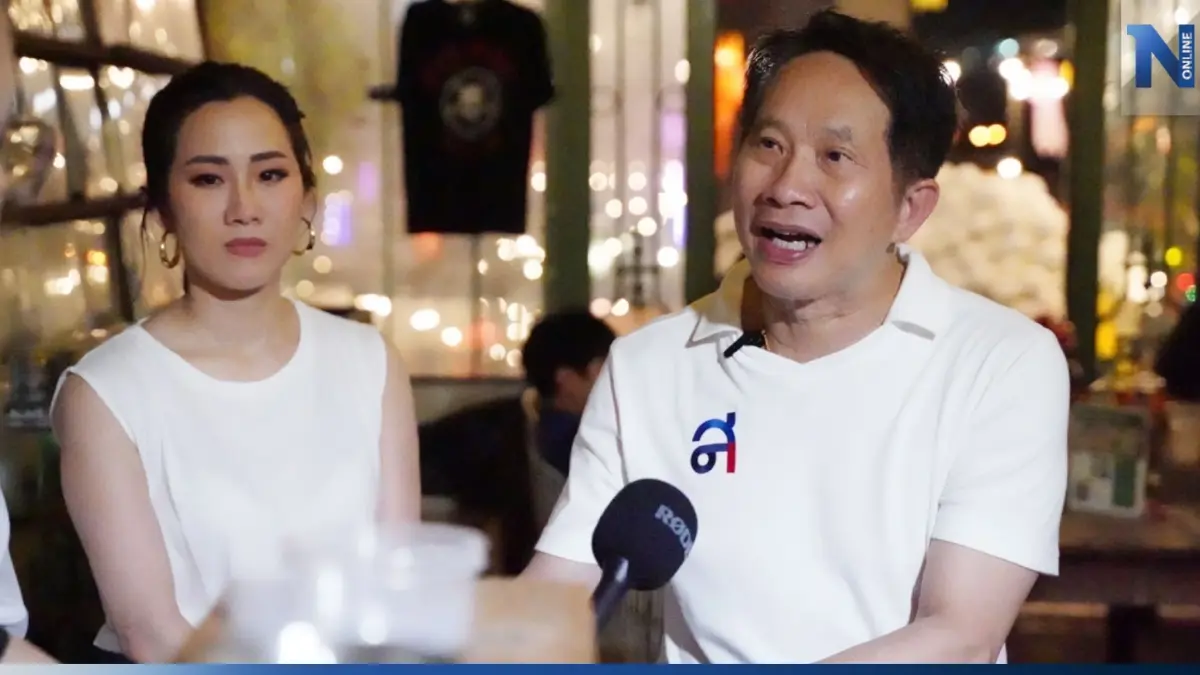 “สุพันธุ์-ศิธา” เดินตึกแดงจตุจักร อ้อนเลือกทสท. “ณิชชา” ดันเอสเอ็มอี “สุพันธุ์-ศิธา” เดินตึกแดงจตุจักร อ้อนเลือกทสท. “ณิชชา” ดันเอสเอ็มอี