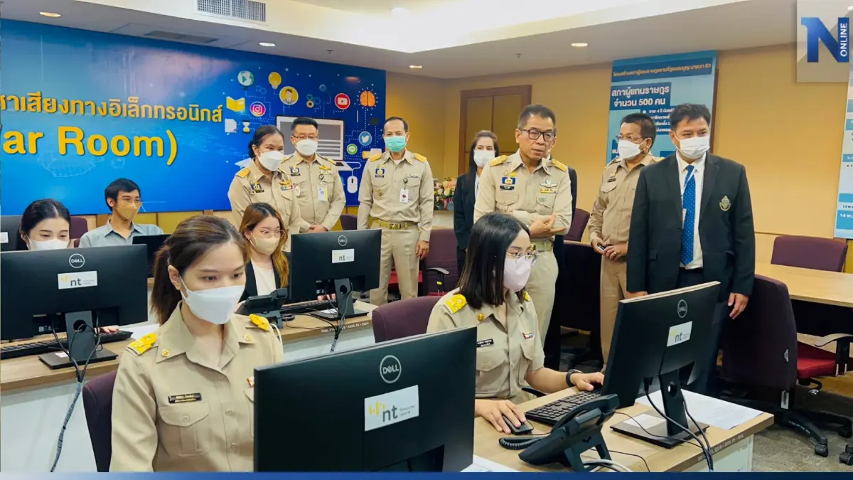 กกต.เปิด"E-War Room"คุมหาเสียงผ่านโซเชียลฯกันผิดกฎหมายเลือกตั้ง กกต.เปิด"E-War Room"คุมหาเสียงผ่านโซเชียลฯกันผิดกฎหมายเลือกตั้ง