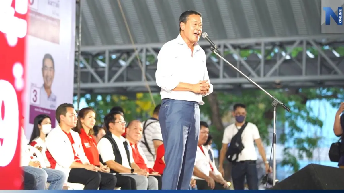 "เศรษฐา" วอนชาวห้วยขวางเลือก พท. 2 ใบ ลั่นไม่ปล่อยบางกระทรวงให้พรรคอื่นได้
