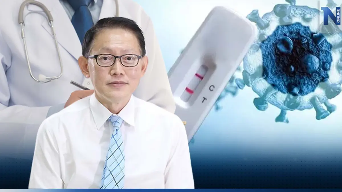 สปสช. แจงแนวปฏิบัติผู้มีสิทธิบัตรทอง หากติด “โควิด-19” รับมือผู้ป่วยเพิ่ม