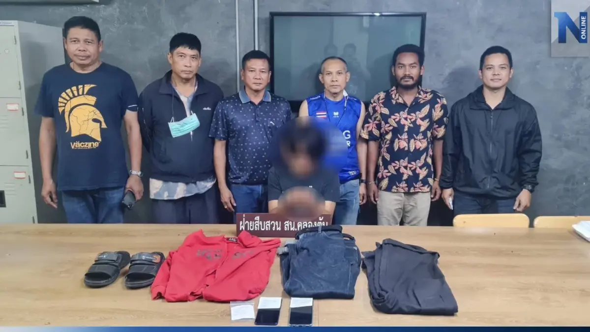จับ นร.ช่างกล ฉกมือถือตามป้ายรถเมล์ ไปโพสต์ขาย อ้างหาเงินเล่นพนันออนไลน์ จับ นร.ช่างกล ฉกมือถือตามป้ายรถเมล์ ไปโพสต์ขาย อ้างหาเงินเล่นพนันออนไลน์