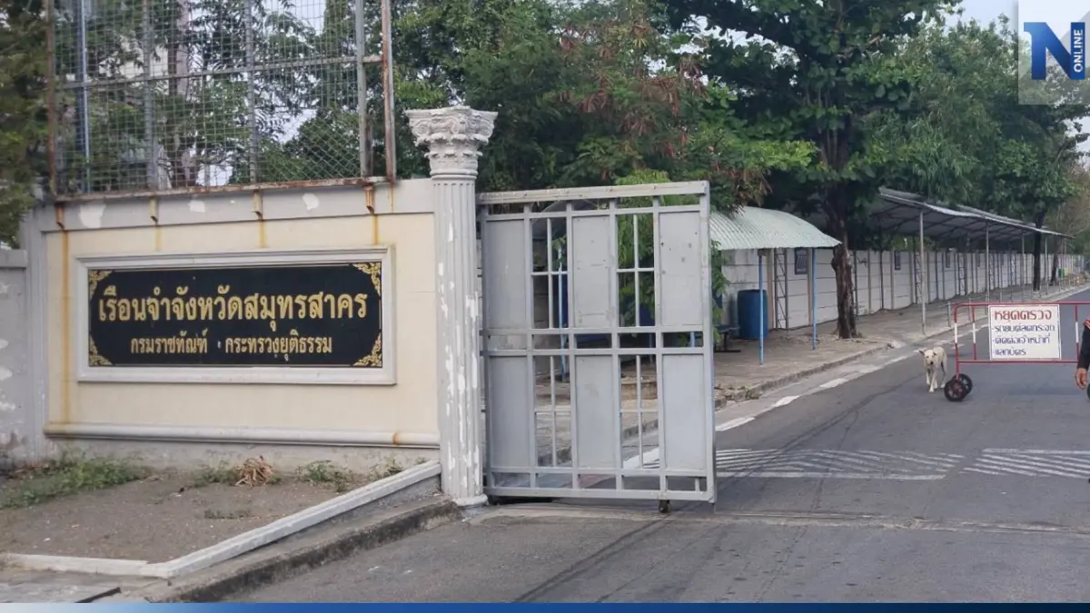 กรมราชทัณฑ์แจง ผัวเมีย จนท.เรือนจำ ยิงกันตายในบ้านพัก ปมจากปัญหาครอบครัว