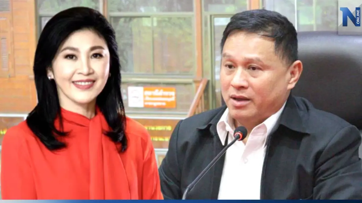 รทสช. แฉ รบ.ยิ่งลักษณ์ เร่งอนุมัติทิ้งทวน 5,000 เมกะวัตต์ 10 ปี ต้นตอค่าไฟพุ่ง รทสช. แฉ รบ.ยิ่งลักษณ์ เร่งอนุมัติทิ้งทวน 5,000 เมกะวัตต์ 10 ปี ต้นตอค่าไฟพุ่ง