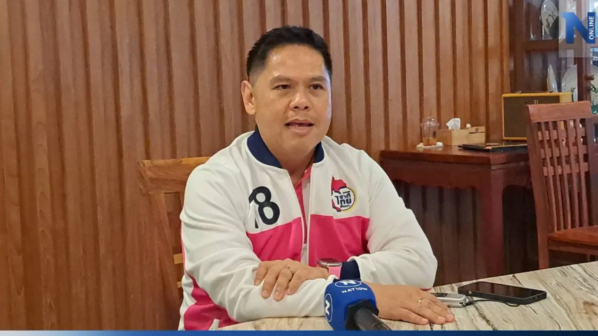 "วราวุธ"รับชาติไทยพัฒนาแม้ไม่ติดโพลแต่ไม่เคยถอดใจ