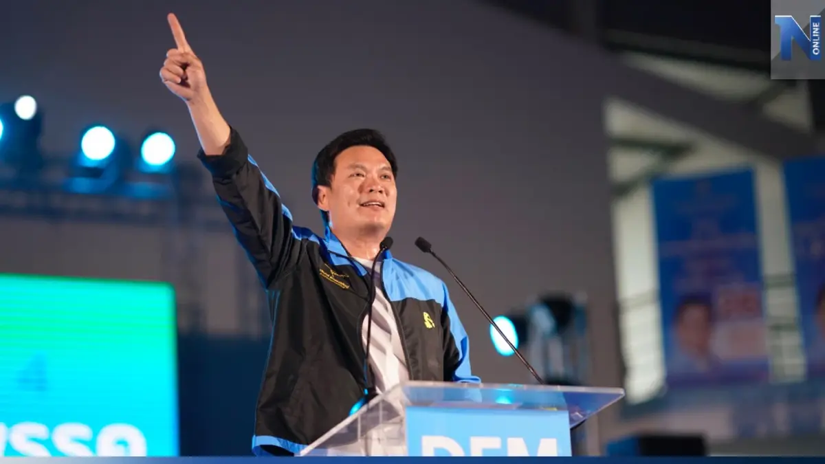 "ดร.เอ้" ชู"สงขลา"เมืองการศึกษาต้นแบบอาเซียน หนุนเลือก"สรรเพชญ"เขต 1 "ดร.เอ้" ชู"สงขลา"เมืองการศึกษาต้นแบบอาเซียน หนุนเลือก"สรรเพชญ"เขต 1