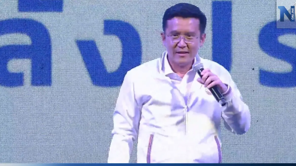 "พลังประชารัฐ" ปราศรัยเดือด ซัดธนาธร "ไพร่หมื่นล้าน" เนรคุณแผ่นดิน