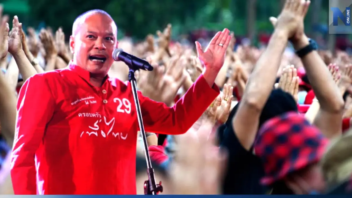 "เพื่อไทย" จัดคิวแน่นกระจายปราศรัยทุกภูมิภาค เรียกคะแนนเสียงโค้งสุดท้าย