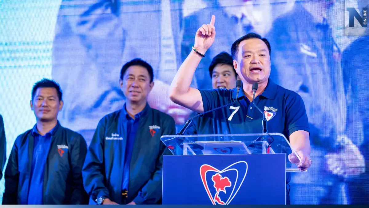 "อนุทิน" ลงพื้นที่ "ภูเก็ต" ขอโอกาสทำงานปั้นเมืองสุขภาพระดับโลก "อนุทิน" ลงพื้นที่ "ภูเก็ต" ขอโอกาสทำงานปั้นเมืองสุขภาพระดับโลก