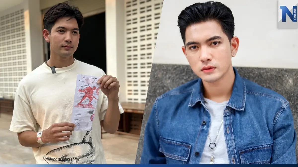 ลุ้นสุดตัว “เข้ม หัสวีร์” เล่าโมเมนต์วินาที จับใบดำ-ใบแดง ทำหน้าที่ชายไทย ลุ้นสุดตัว “เข้ม หัสวีร์” เล่าโมเมนต์วินาที จับใบดำ-ใบแดง ทำหน้าที่ชายไทย