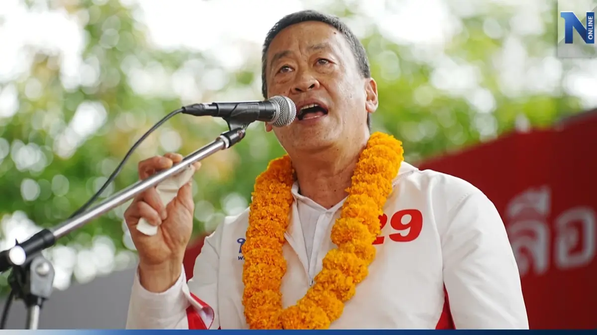 "เศรษฐา" บุกถิ่น "เนวิน" ปลุกเลือก "พท."ทั้ง 2 ใบ ไม่ให้พรรคร่วมรัฐบาลกลับมา