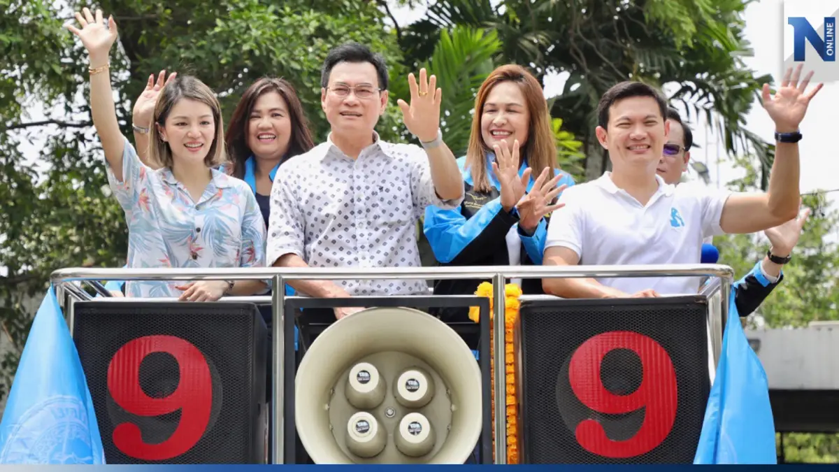 จุรินทร์ ชี้ เหลืองบ 2 แสนล้านขับเคลื่อนนโยบายหาเสียง ถามเอาเงินมาจากไหน ?