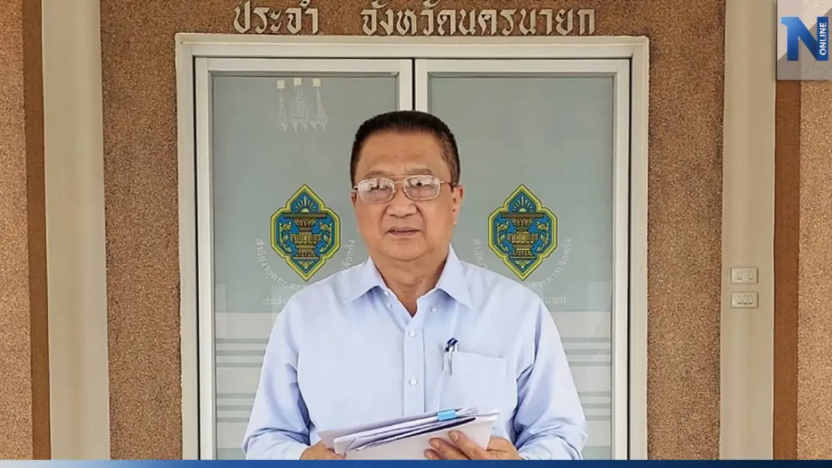 "ชาญชัย"เผยเอกสารกกต.130 รายชื่อ บิ๊กเนม ส่อขัดคุณสมบัติเลือกตั้งหรือไม่ "ชาญชัย"เผยเอกสารกกต.130 รายชื่อ บิ๊กเนม ส่อขัดคุณสมบัติเลือกตั้งหรือไม่