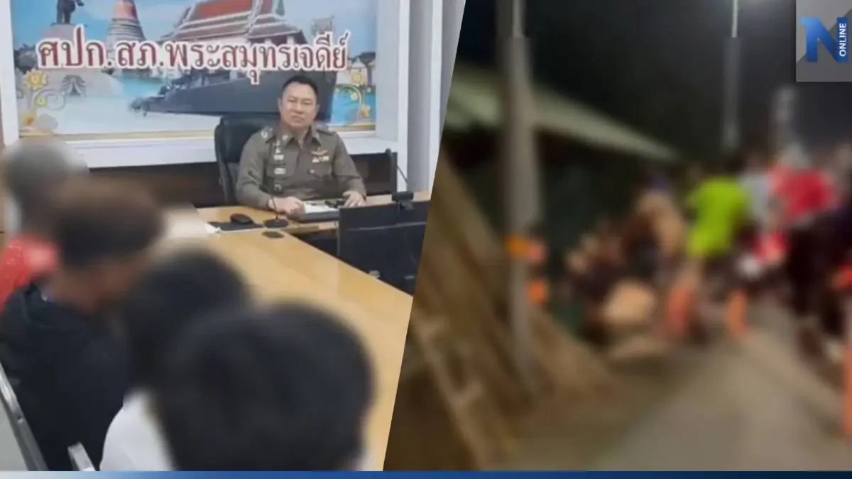ตร.รวบกลุ่มเด็กแว้น ทำร้ายวัยรุ่นบาดเจ็บ ก่อนตามซ้ำถึงรพ. ตร.รวบกลุ่มเด็กแว้น ทำร้ายวัยรุ่นบาดเจ็บ ก่อนตามซ้ำถึงรพ.