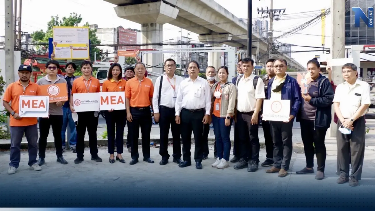 MEA ลงพื้นที่ติดตามโครงการก่อสร้างสายไฟฟ้าใต้ดินแนวรถไฟฟ้าสายสีเขียว แบริ่ง-บางปิ้ง