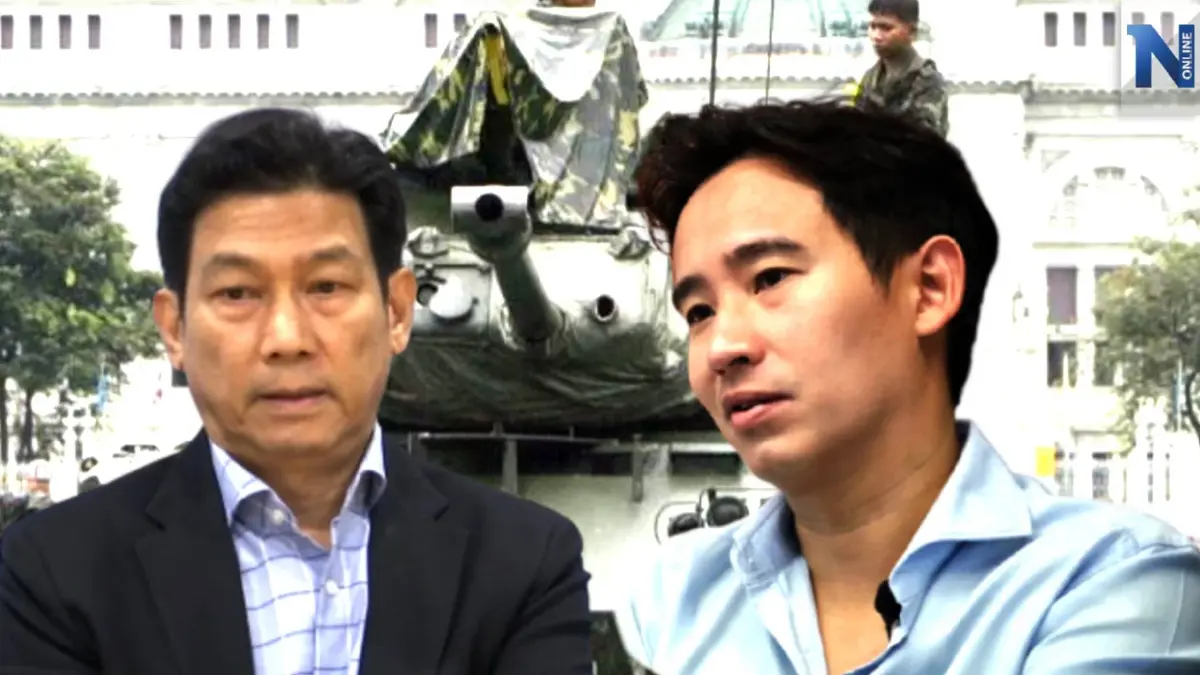 "ปานปรีย์" แจงยิบ 19 ก.ย. 49 บินกลับไทย ยันไม่มีทหารควบคุมตัว-คลุมถุงดำ