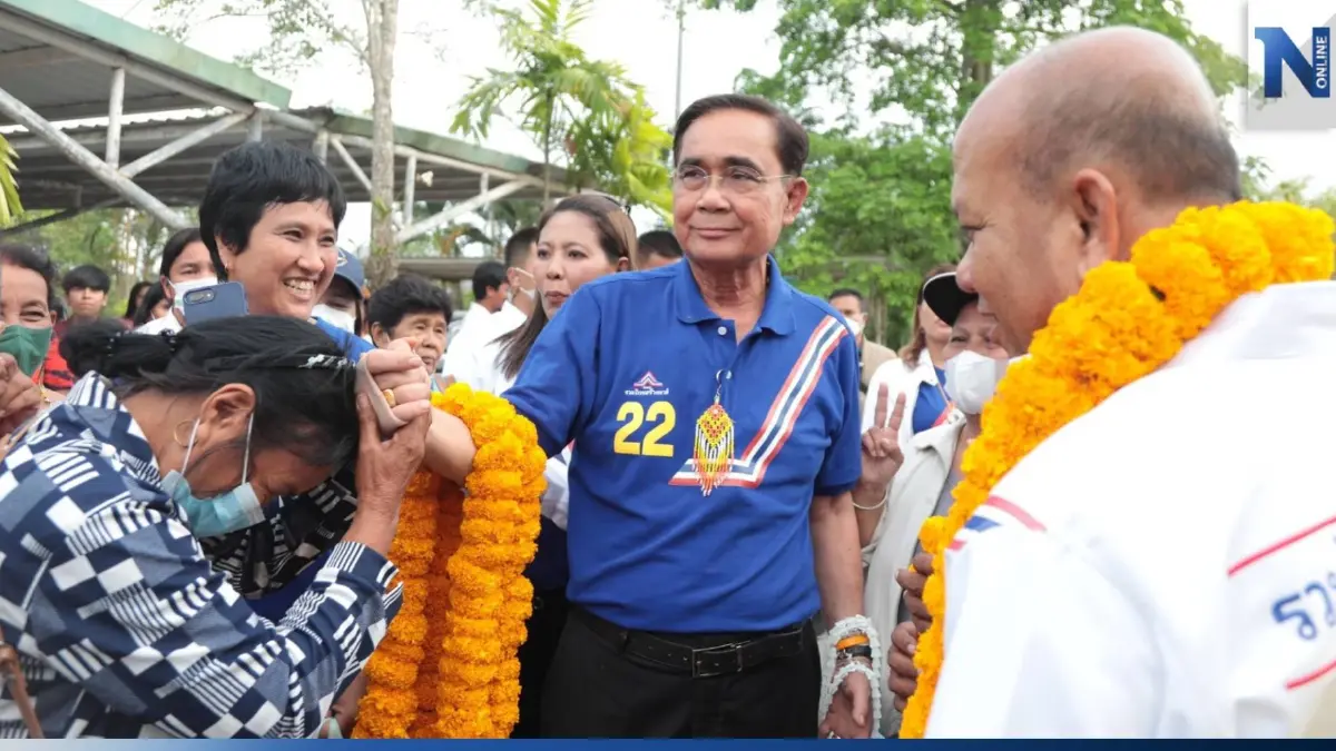 “บิ๊กตู่” อ้อนชาวสงขลา เลือก “รวมไทยสร้างชาติ” ให้นายกฯ คนเดิม ได้ไปต่อ “บิ๊กตู่” อ้อนชาวสงขลา เลือก “รวมไทยสร้างชาติ” ให้นายกฯ คนเดิม ได้ไปต่อ