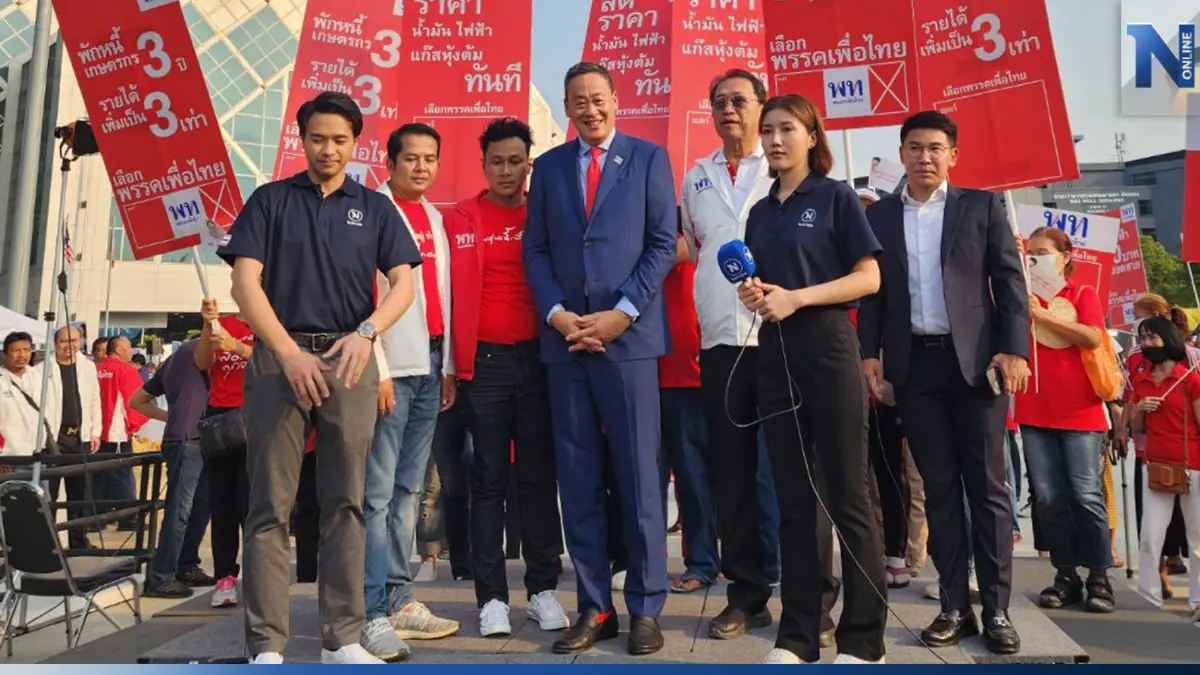 "เศรษฐา" แจงไม่ถนัดนิติบัญญัติ ลงเฉพาะแคนดิเดต "เศรษฐา" แจงไม่ถนัดนิติบัญญัติ ลงเฉพาะแคนดิเดต