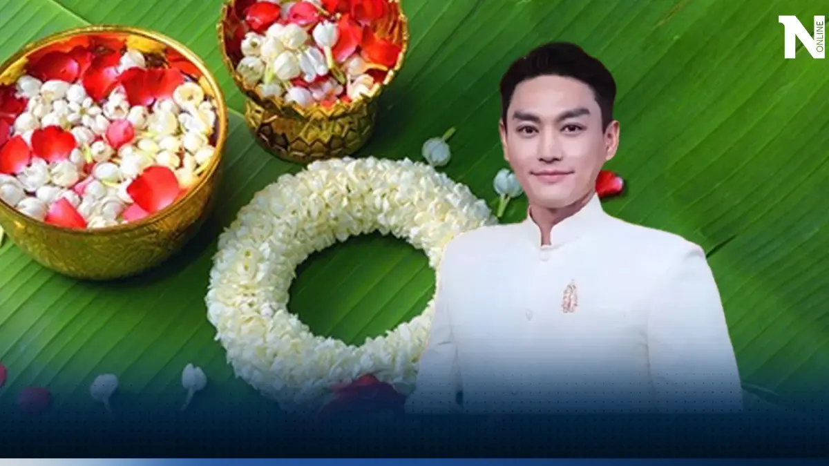 ดูดวงเดือนเมษายน รับวันสงกรานต์ 66 ดวง 12 ราศี เปิดคำพยากรณ์โดย อ.มนัสกวิญ