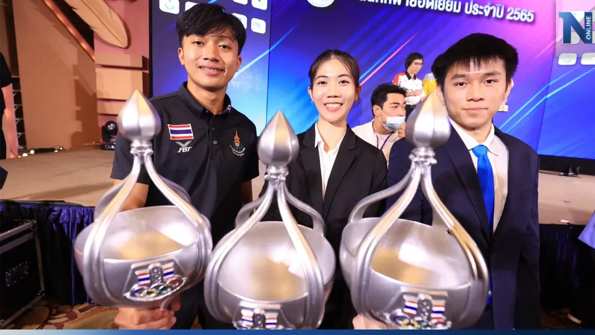 "เทนนิส-วิว" คว้ารางวัลใหญ่ งาน"วันนักกีฬายอดเยี่ยม" ปี 2565