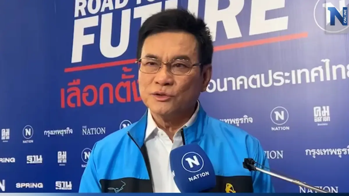 "จุรินทร์" เชื่อ ปชป.ภาคใต้ยังดี แม้โพลหลายพรรคตีตื้น มั่นใจ ได้ที่นั่ง กทม. "จุรินทร์" เชื่อ ปชป.ภาคใต้ยังดี แม้โพลหลายพรรคตีตื้น มั่นใจ ได้ที่นั่ง กทม.