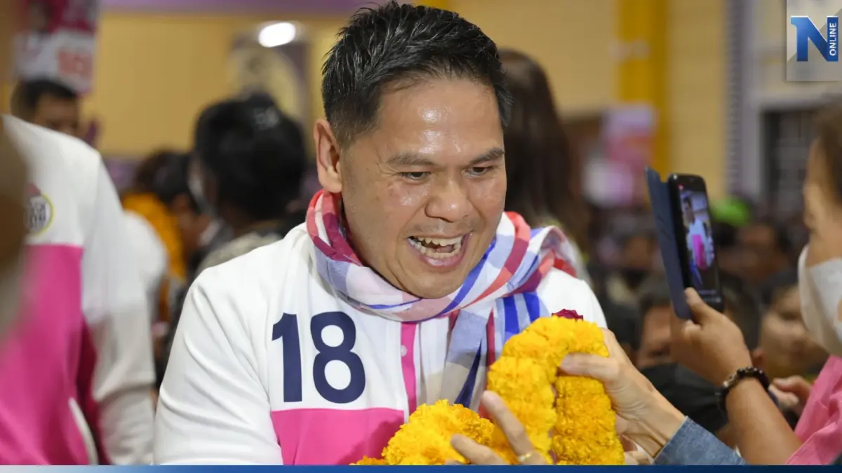 "วราวุธ"บุกอุบลฯ อ้อนเลือกชทพ.ทั้งคนทั้งพรรค ชูนโยบาย"ว้าวไทยแลนด์"