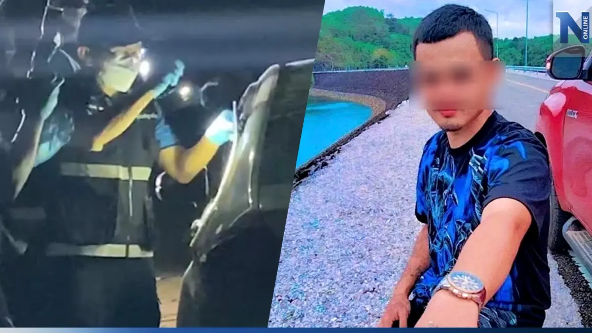 คดียิงถล่ม 4 ศพลาม พบลูกชายดาบตำรวจ ถูกยิงดับหน้างานศพลุงที่ร่วมก่อเหตุ คดียิงถล่ม 4 ศพลาม พบลูกชายดาบตำรวจ ถูกยิงดับหน้างานศพลุงที่ร่วมก่อเหตุ