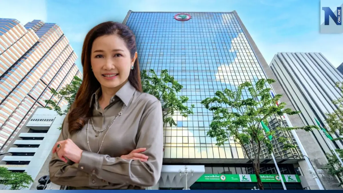 กสิกร โชว์ผลงานไตรมาสแรก กำไร 10,741 ล้านบาท ลดลง 4.19% จากการตั้งสำรองเครดิต