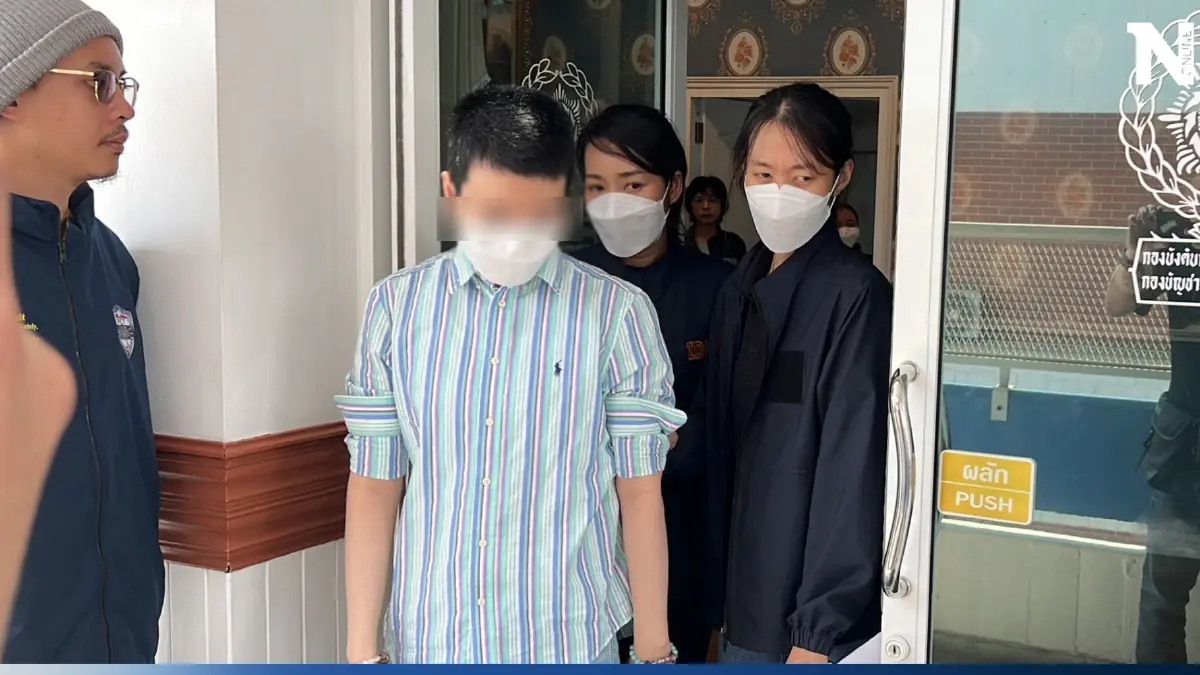 รวบแล้ว“สาวหล่อ”อ้างสนิทนางเอกสาว หลอกแฟนคลับลงทุนหุ้น เสียหาย 40 ล้าน