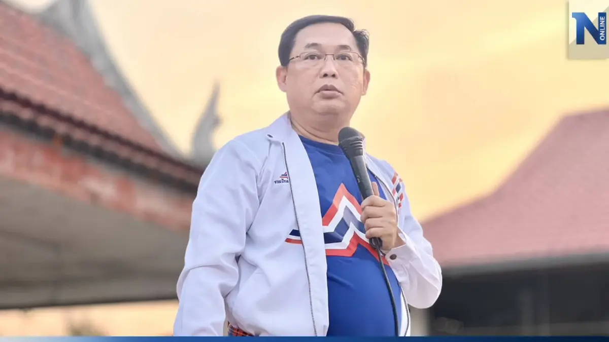 "อนุชา" ลุยขอนแก่น ชู "โคล้านครอบครัว" หนุนเศรษฐกิจฐานรากเข้มแข็ง "อนุชา" ลุยขอนแก่น ชู "โคล้านครอบครัว" หนุนเศรษฐกิจฐานรากเข้มแข็ง