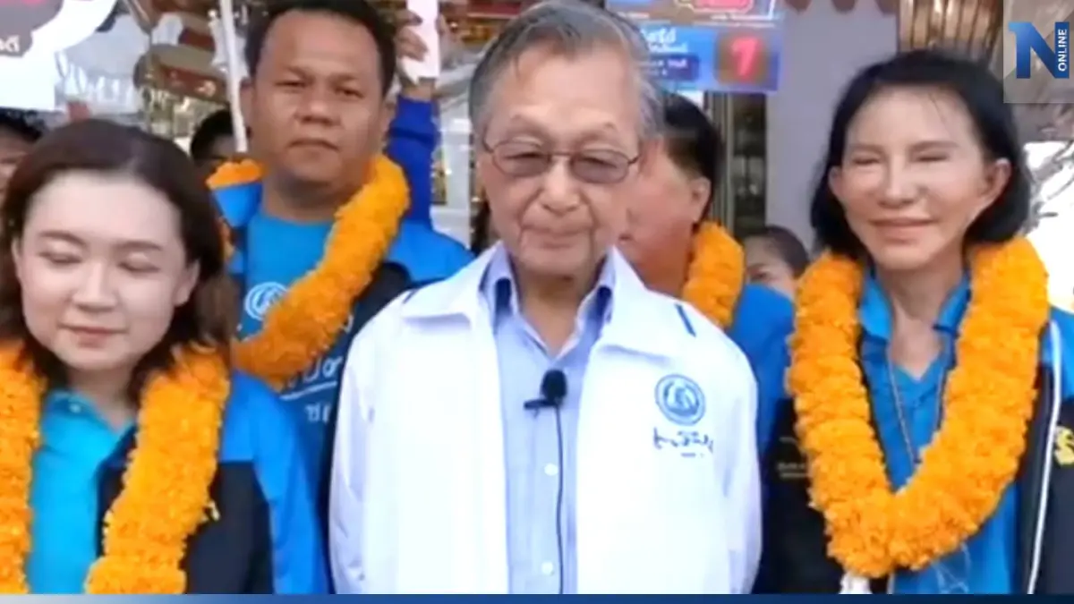 อ้อนคะแนน! "ชวน" ลุยหาเสียงชลบุรี ช่วย"หมวย พจนารถ" ผู้สมัครส.ส. เขต 8 ปชป.