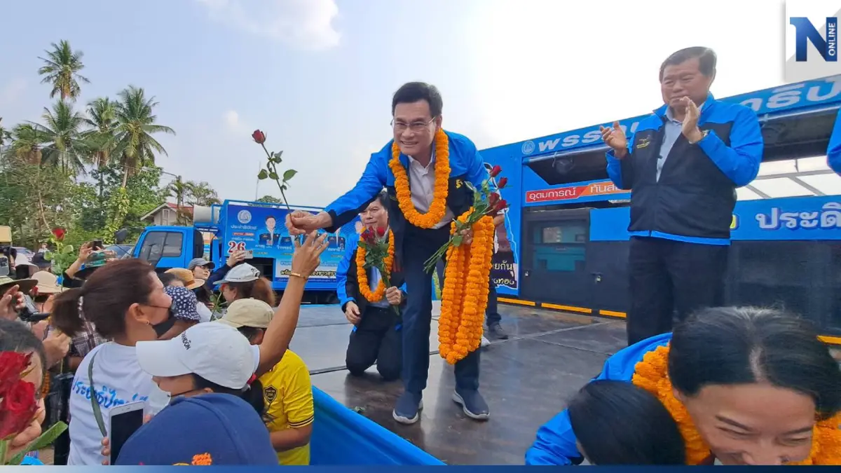 "จุรินทร์"อ้อนเลือกปชป. ชูผลงาน "ทำได้ไว ทำได้จริง"