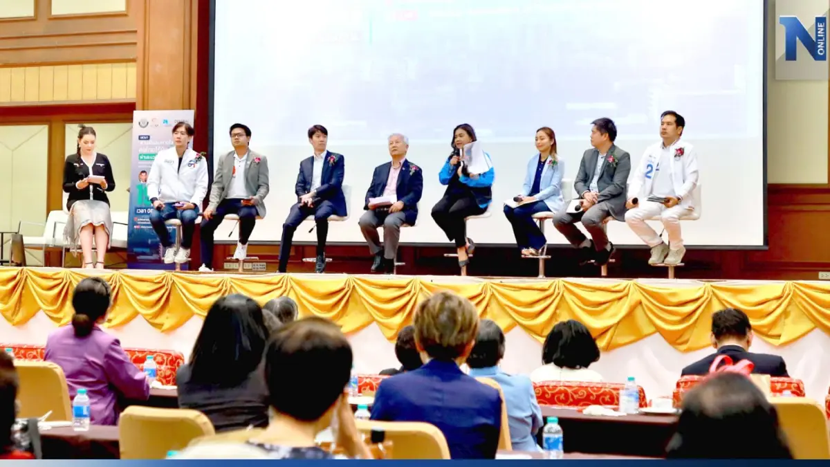 "แพทยสมาคมฯ" จับมือ"ลมวิเศษ" ชวนพรรคการเมืองถกหาทางออก"PM2.5"(ชมคลิป) "แพทยสมาคมฯ" จับมือ"ลมวิเศษ" ชวนพรรคการเมืองถกหาทางออก"PM2.5"(ชมคลิป)