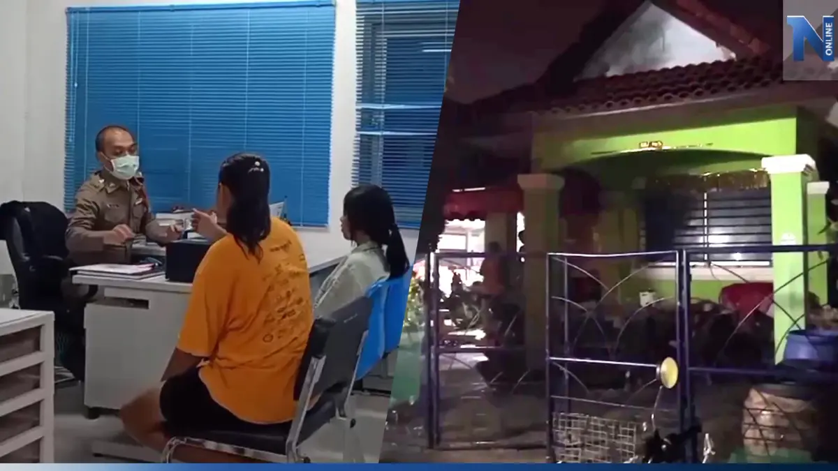 ชาวบ้านหนีตายวุ่น รุ่นใหญ่ประกาศศักดิ์ดา รัว 5 นัดใส่เพื่อนบ้าน (มีคลิป) ชาวบ้านหนีตายวุ่น รุ่นใหญ่ประกาศศักดิ์ดา รัว 5 นัดใส่เพื่อนบ้าน (มีคลิป)