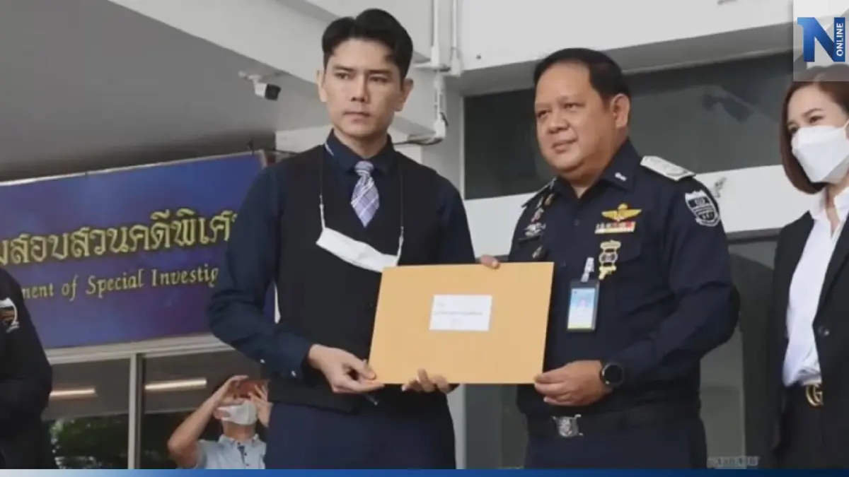 "ทนายอั๋น" ร้องดีเอสไอ สอบเส้นทางการเงิน "ทนายตั้ม"