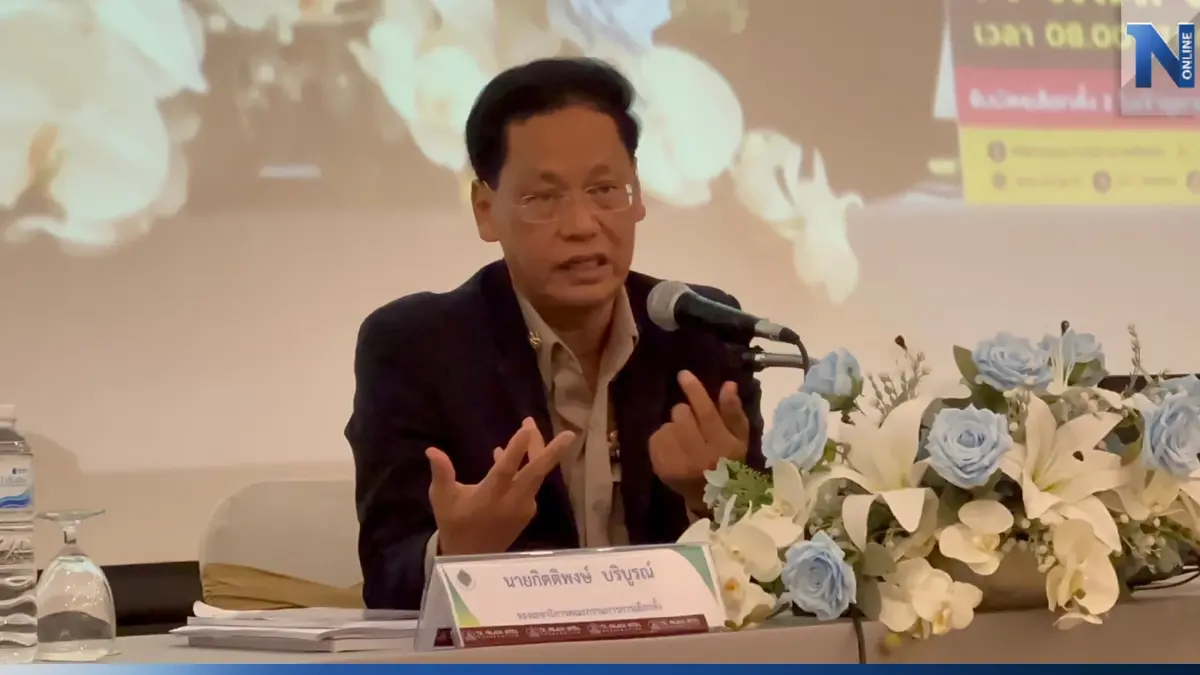 กกต. เผย พิมพ์บัตรเลือกตั้ง 57 ล้านใบ ย้ำมีมาตรการตรวจบัตรปลอม กกต. เผย พิมพ์บัตรเลือกตั้ง 57 ล้านใบ ย้ำมีมาตรการตรวจบัตรปลอม