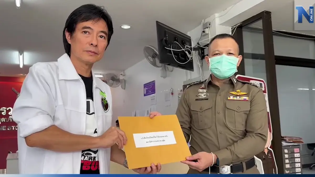 “มาร์ค พิตบลู” โวยสน.ดุสิต ไม่ถอนคดีหมายจับค้างเก่า เชื่อถูกกลั่นแกล้ง