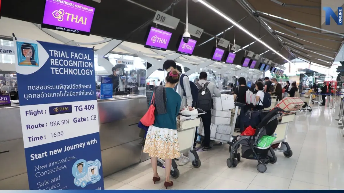 คึกคัก! AOT คาดสงกรานต์  มีผู้โดยสารเดินทางกว่า 2.37 ล้านคน