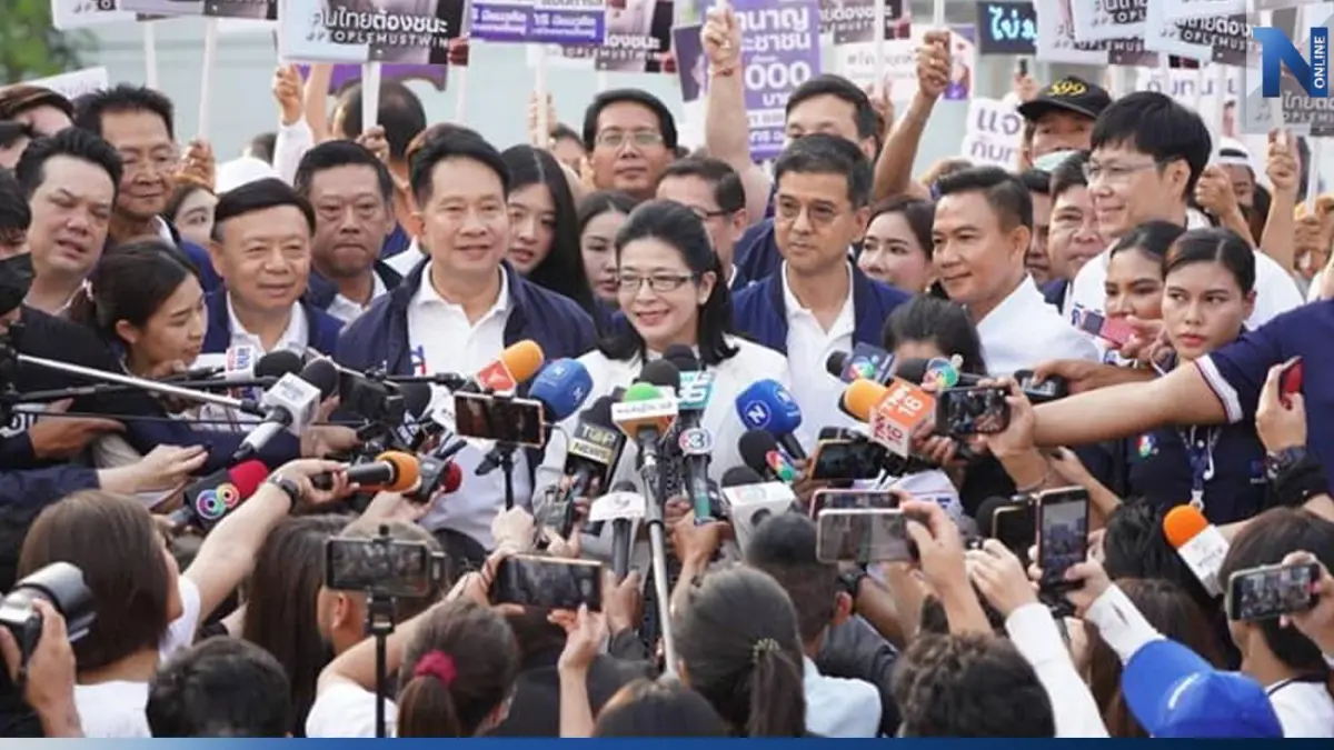 "สุดารัตน์" พอใจได้เบอร์ 32 ลั่น"ขอเติมอวัยวะให้ครบ 32 จากที่ขาดมานาน" "สุดารัตน์" พอใจได้เบอร์ 32 ลั่น"ขอเติมอวัยวะให้ครบ 32 จากที่ขาดมานาน"