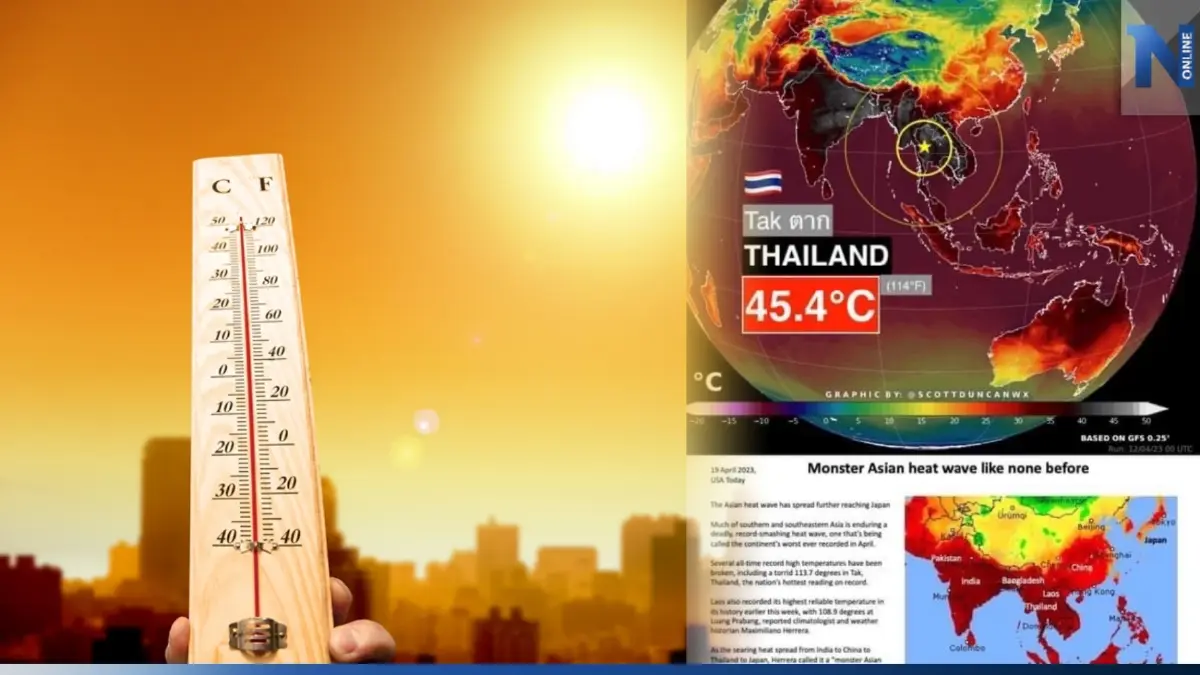 ร้อนทะลุปรอท! สื่อนอก เตือนไทย อากาศอาจร้อนสูงสุดถึง 50 องศาฯ