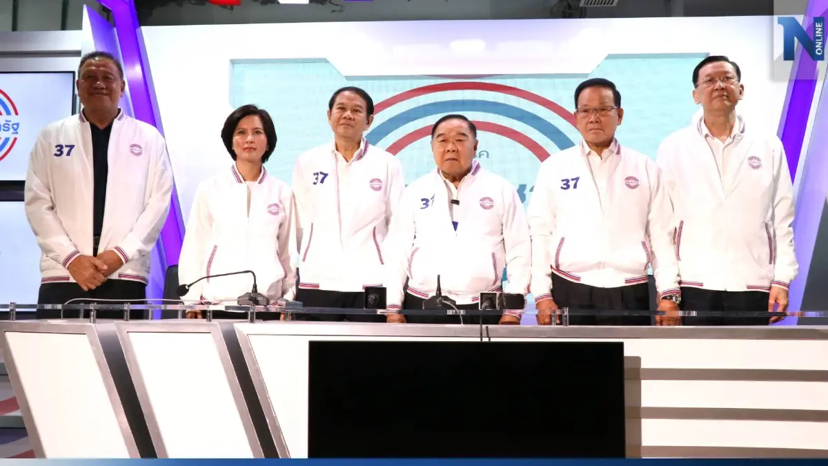 "บิ๊กป้อม" เปิดตัว "คณิศ" ดูเขตพัฒนาชายแดนใต้ ลั่นอยากสำเร็จต้องได้เป็นรบ.