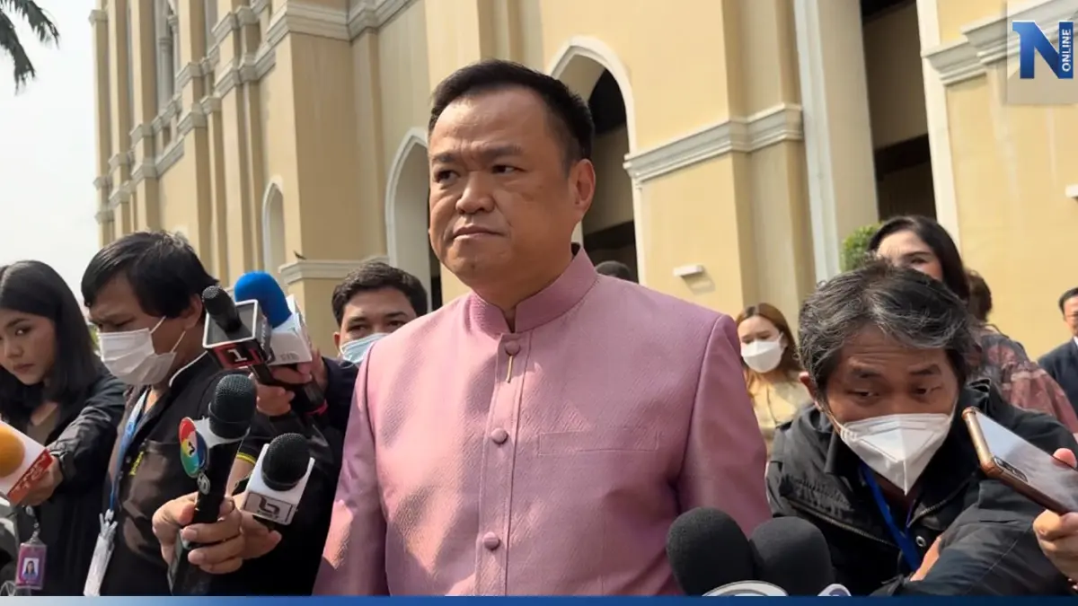 "อนุทิน" นิ่งปมข้อมูล "หมอพร้อม" หลุด เกี่ยวกับเลือกตั้งหรือไม่ "อนุทิน" นิ่งปมข้อมูล "หมอพร้อม" หลุด เกี่ยวกับเลือกตั้งหรือไม่