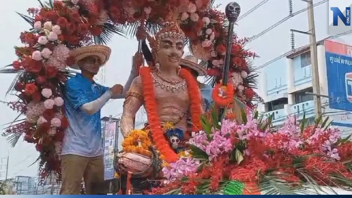 หนึ่งเดียวในโลก! แห่ "องค์พญายม" ประเพณีสงกรานต์บางพระ หนึ่งเดียวในโลก! แห่ "องค์พญายม" ประเพณีสงกรานต์บางพระ